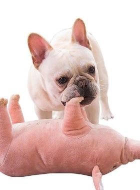 Funny Dog Toy Sound Squeaker For Dog Duck Pig Pink Stuffed