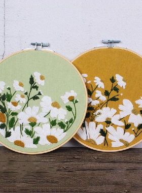 DIY Flowers Plants Pattern Embroidery Flower and Material