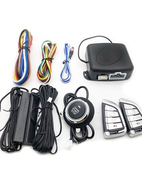 Power Button Engine Start Stop Car Alarm With Autostart Cent
