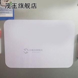 Practice Writing Soft Magnetic Portable Whiteboard Message B