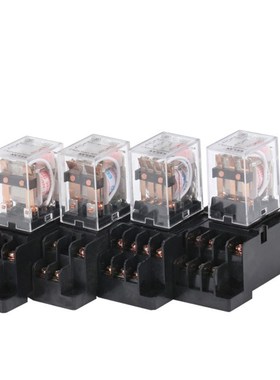 HH52P Electronic Micro Mini Intermediate Electromagnetic Rel