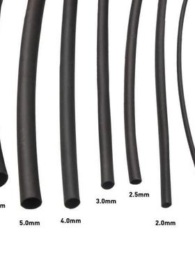 7PCS Retractable Heat Shrink Set 1/2/2.5/3/4/5/6mm Cable Sle