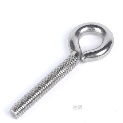 M4 - M10 304 Stainless Steel Sheep Eye Screw, Closed Hook W