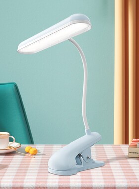 T039 Eye Protection Table Reading Lamp Desk Light Study