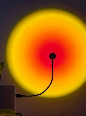 USB Sunset Rainbow Projection Lamp Atmosphere Night Light