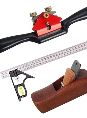 3PCS Carpentry Tools,Adjustable 9 Inch Spoke Shave with