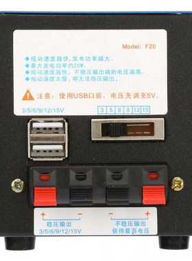 20W Generator Portable High Power Hand-cranked Charging Gene