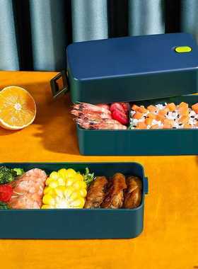Lunch Box, 2-Layer Bento Box and Cutlery Set Lunch Boxes for