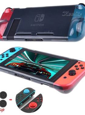 Nintend Switch NS Console Soft TPU Case Nintendoswitch Prot