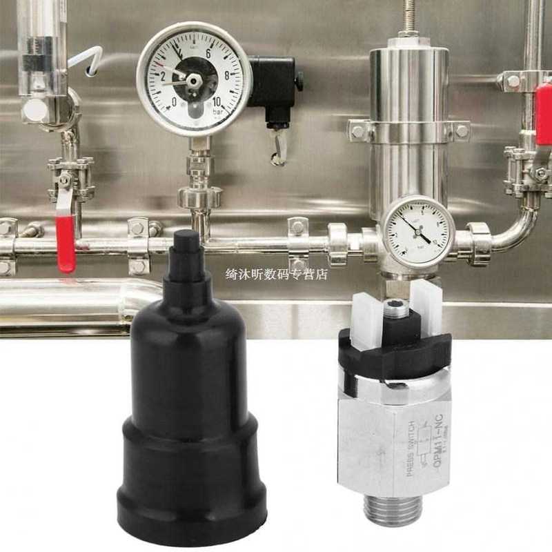 Adjustable Air Pressure Switch Normally Closed QPM11-NC Swit