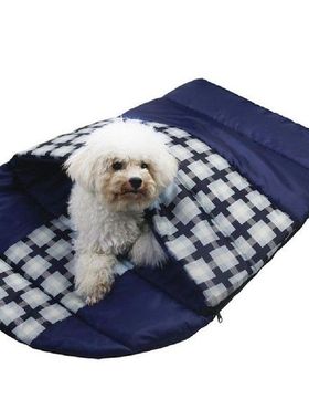 Pet Dog Sleeping Bag Portable Impervious Warm Pet Supplies