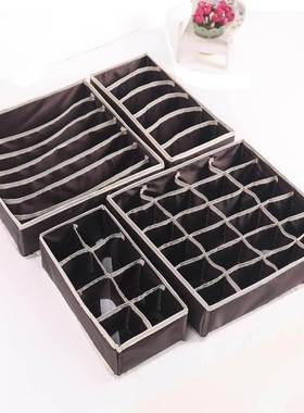4pcs Storage Boxes nderwear Divider Drawer Lidded Closet nde