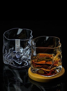 COM Crumple Paper Whiskey Glass Client Vip Exclusive Links L