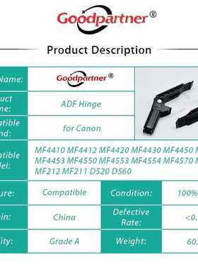 10X FC0-1787-000 ADF Hinge for Canon MF 4410 4450 4570 4430