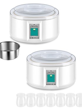 Electric 1.5L Yogurt Maker Automatic DIY ool Yoghourt Conta