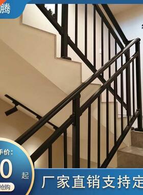 Fenced handrail outdoor guardrail staircase white balcony i