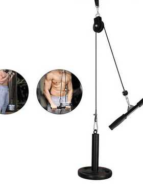 Rotating Straight Bar, Rowing Handle for Pulley Cable Machin