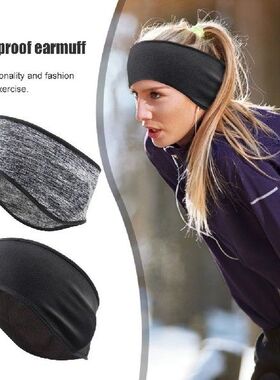 Sports Headband Ear Warmers Men Women Outdoor Winter