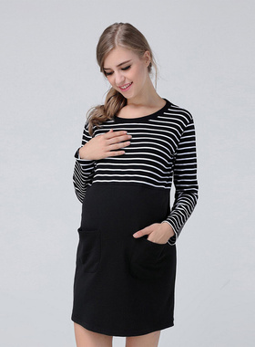 Maternity Clothes Women Clothing Pregnancy Clothes For Pregn