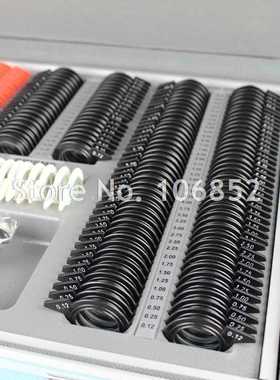 266 Trial lens set Optical trial lens case Plastic rim Alumi