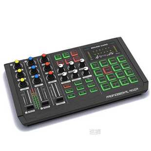 S8 Bluetooth Live Stream Sound Card 18 Sound Headset USB Mic