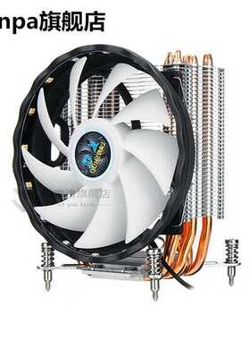 Cpu Cooler 6 Heatpipe 120Mm Rgb Fan For Lga 775/1150/1151/11
