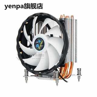 Cpu Cooler 6 Heatpipe 120Mm Rgb Fan For Lga 775/1150/1151/11