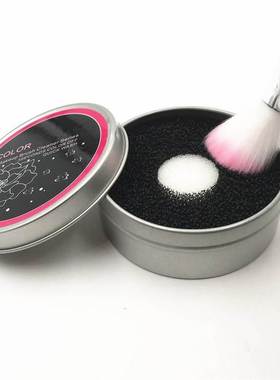 Powder-Brush Makeup-Brush-Cleaner Clean-Kit Washing-Scrubber