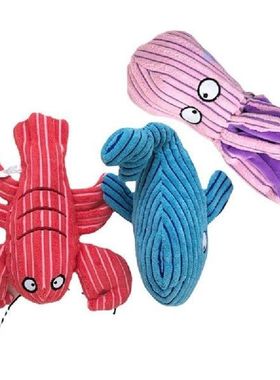 Corduroy Dog Toys Octopus Lobster Squeak Dog Toy Puppy