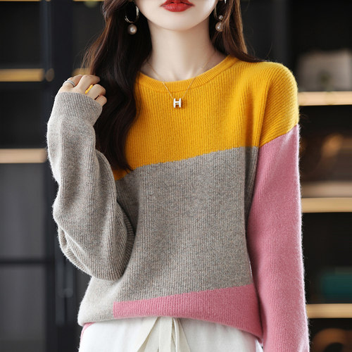 Round Neck Stitching Sweater Women's Autumn And Wint