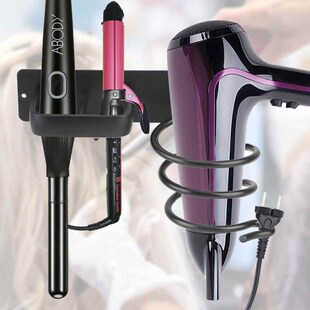 Hair Dryer Holder Organized Rack Wall Mounted Hair Straighte