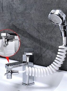 Faucet Extender Supercharged Shampoo Shower Head Set