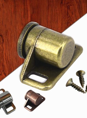 Magnet Door Catch Strong Magnets Door Stop Damper Buffer Rou