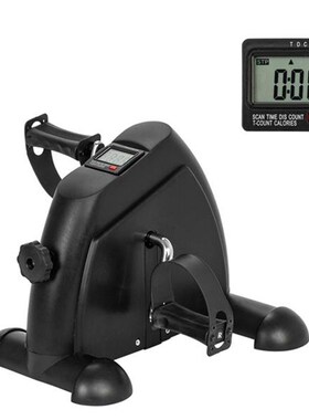 Portable Stepper Treadmill Cardio Fitness Steppers Leg Machi