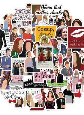 50PCS Gossip Girl Stickers Vinyl Character Outline Graffiti