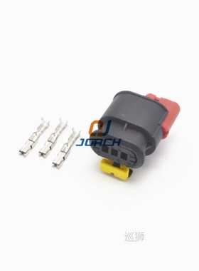 5sets 3pin tyco auto wire harness Sealed Sensor connector pl
