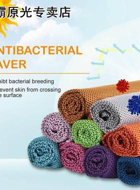 Magical Instant Ice Cooling Towel Summer Breathable Polyeste