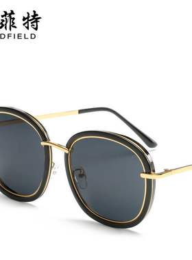 Men Classic Retro Glasses 男眼镜fashion women men sunglasses
