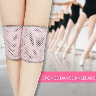 1Pair Wo Kids Knee Pads Dance Yoga Tennis Knee Support Brace