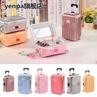Mini Suitcase Shape Music Box Children Kids Toys Gifts 适用