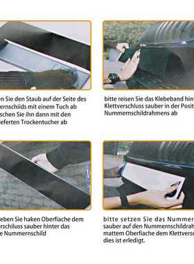 1 Set Plate Self-Adhesive License Plate Sticker Fastener For