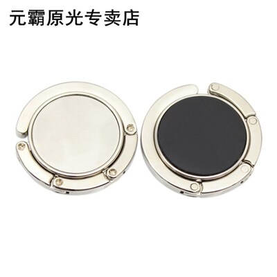 1Pcs Table Hook Unique Folding Crystal Alloy Purse Handbag B