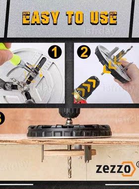 Zezzo? Adjustable Punching Saw Adjustable Cutting Diameter 4