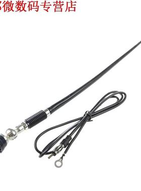 RMA305 AUTORADIO RUBBER MAST ANTENNE ANTENNE VLEUGEL OF DAK