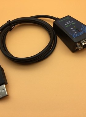 USB to Serial Cable 100cm DB9 Pin COM Port Industrial Conver