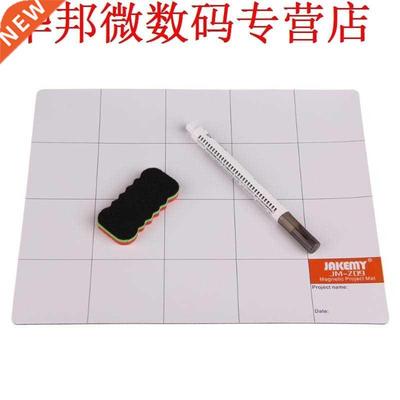 JM-Z09 Magnetische Repareren Werk Pad Schroef Mat Hand Repar