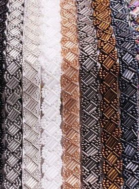 Nylon Acrylic Bead Trim Lace Fabric Coloful Garment Clothes