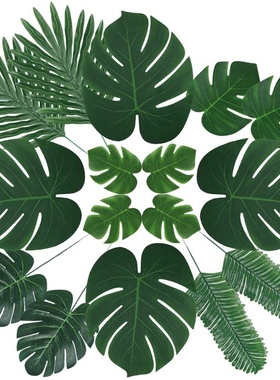 6 Kinds Monstera Artificial Palm Leaves Tropical Plant Faux