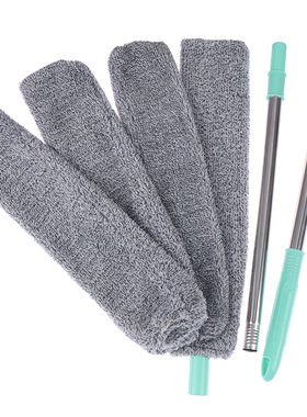 Long handle Bedside Dust Brush Mop Flexible Microfibre Dust