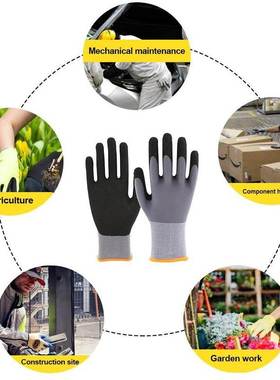 *Gardening Gloves Work Nonslip Handling Work Gloves Garden G